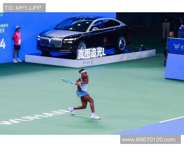 武汉网球队耐力表现分析与提升策略探讨