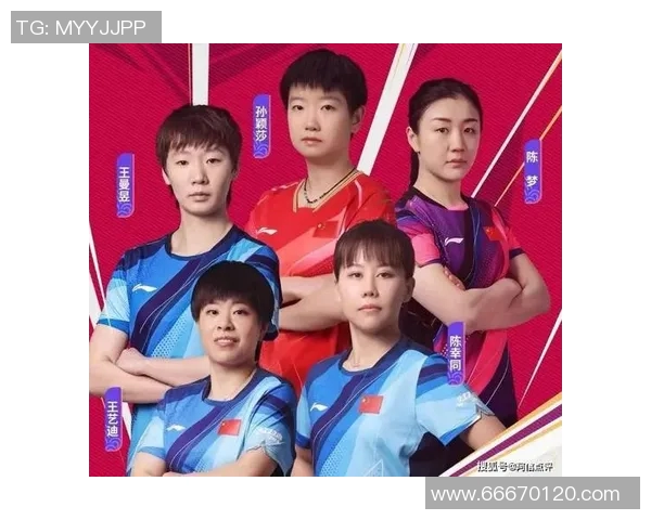 西安乒乓球队荣登全国状态排行榜第一名引发热议