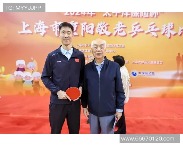 赛后分析：上海乒乓球队与广州乒乓球队的竞技状态对比与启示