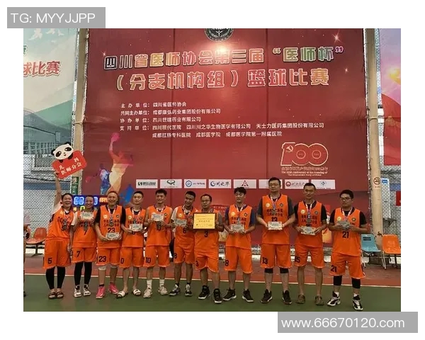 深圳篮球队在选拔赛中的心理素质分析与表现评估 深圳篮球队在选拔赛中的心理素质分析与表现评估