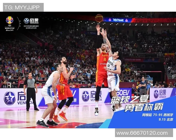 西安篮球队在世界杯赛场上的速度优势与战术分析