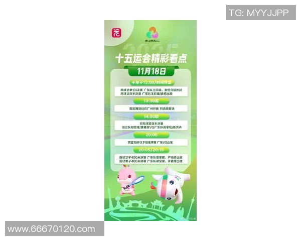 广州乒乓球队战术实力强劲荣登全国乒乓球战术排行榜第七名 广州乒乓球队战术实力强劲荣登全国乒乓球战术排行榜第七名