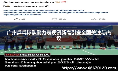 bellbet贝博首页