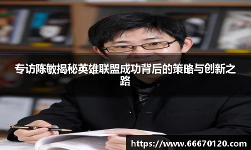 bellbet贝博官网
