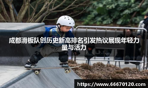 bellbet贝博首页