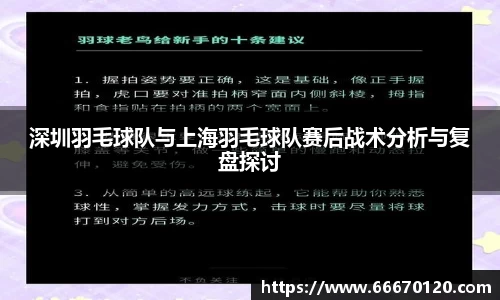 bellbet贝博首页