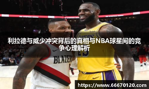 bellbet贝博首页