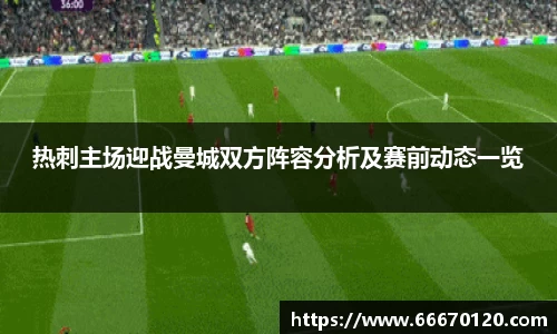 bellbet贝博官网