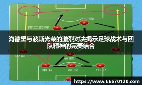 bellbet贝博APP