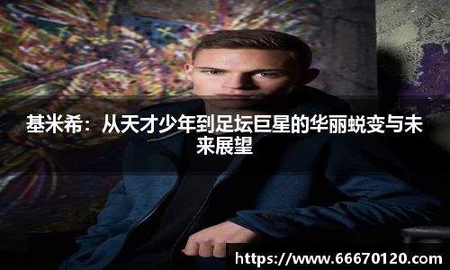 bellbet贝博APP