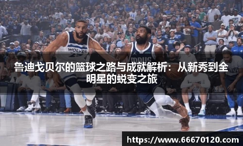 bellbet贝博首页