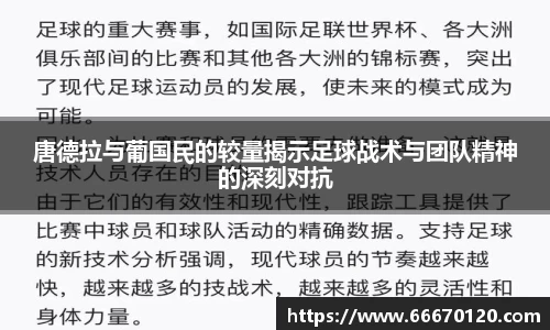 bellbet贝博官网
