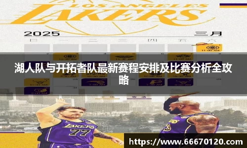 bellbet贝博官网