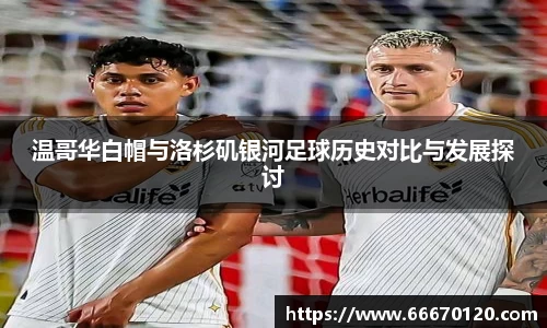 bellbet贝博首页