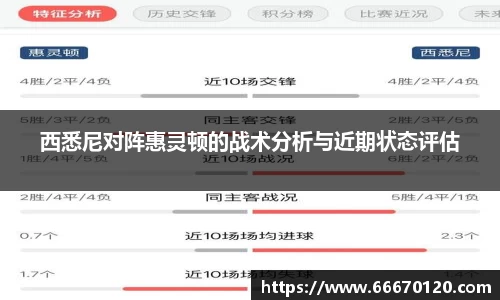 bellbet贝博官网