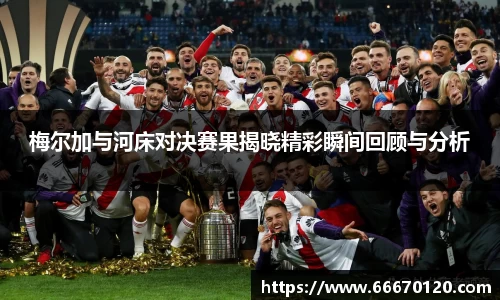 bellbet贝博官网