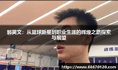 bellbet贝博首页