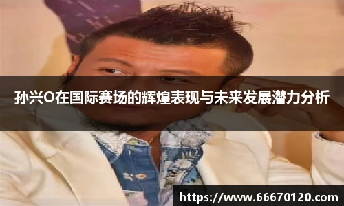 bellbet贝博官网