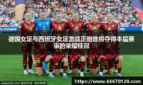 bellbet贝博官网