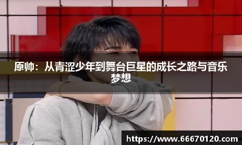 bellbet贝博官网