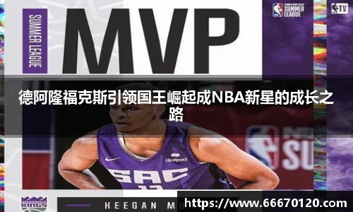 bellbet贝博官网