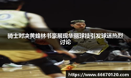 bellbet贝博官网
