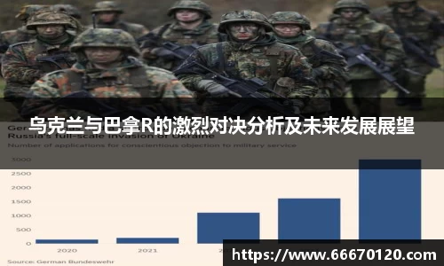 bellbet贝博官网