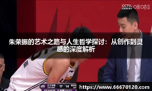 bellbet贝博官网