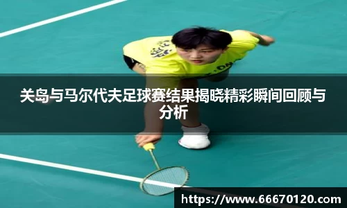 bellbet贝博APP