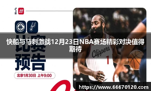 bellbet贝博官网