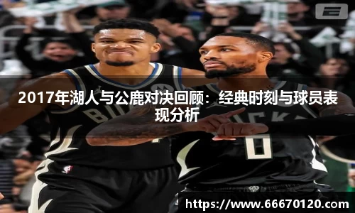 bellbet贝博APP