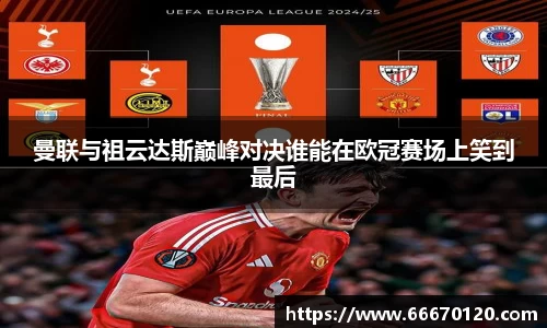 bellbet贝博官网