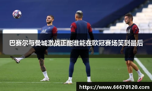 bellbet贝博首页