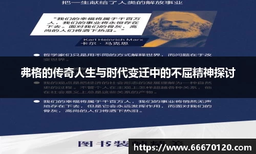 bellbet贝博首页