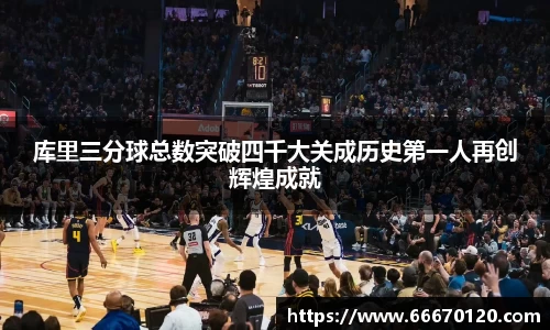 bellbet贝博官网