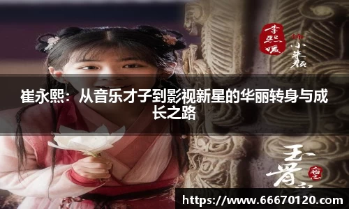 bellbet贝博首页
