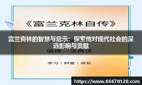 bellbet贝博首页