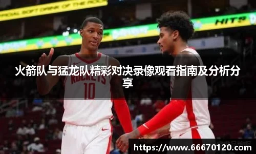 bellbet贝博官网