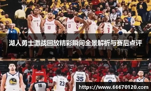 bellbet贝博官网