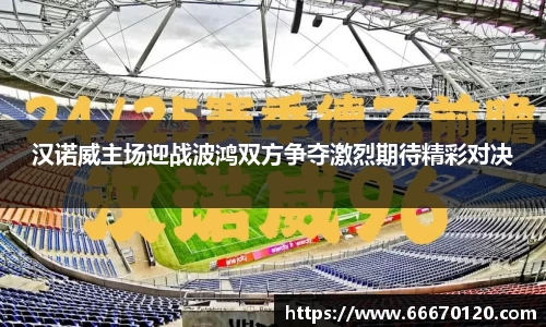 bellbet贝博官网