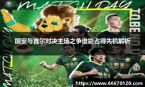 bellbet贝博首页
