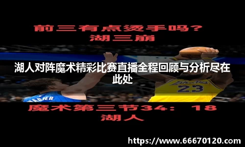 bellbet贝博首页
