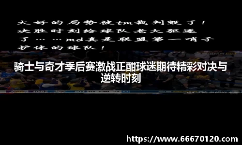 bellbet贝博APP