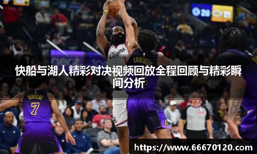 bellbet贝博官网