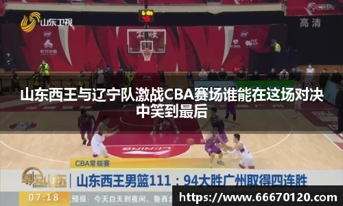 bellbet贝博首页