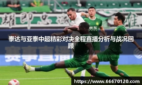 bellbet贝博首页
