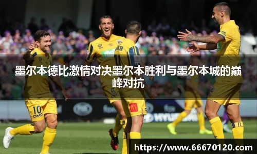 bellbet贝博
