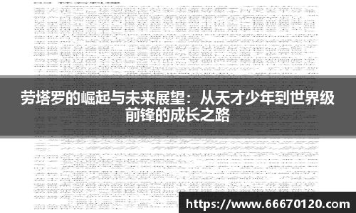 bellbet贝博APP