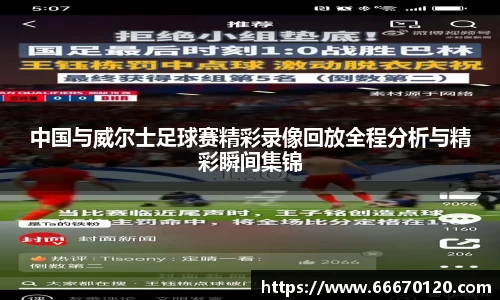 bellbet贝博首页